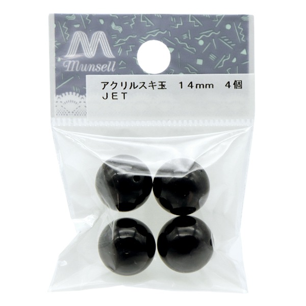 ビーズ 『アクリルスキ玉 14mm JET 4個』 ビーズ,パックビーズ