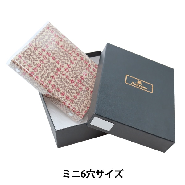 手帳 『LIBERTY リバティ手帳 ドリーム ミニ6穴サイズ』 すべての商品