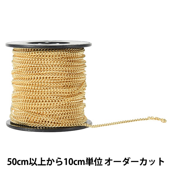 ボタンプレート 『くるみボタン ヘアゴム用 サークル40 3個入り 58-654