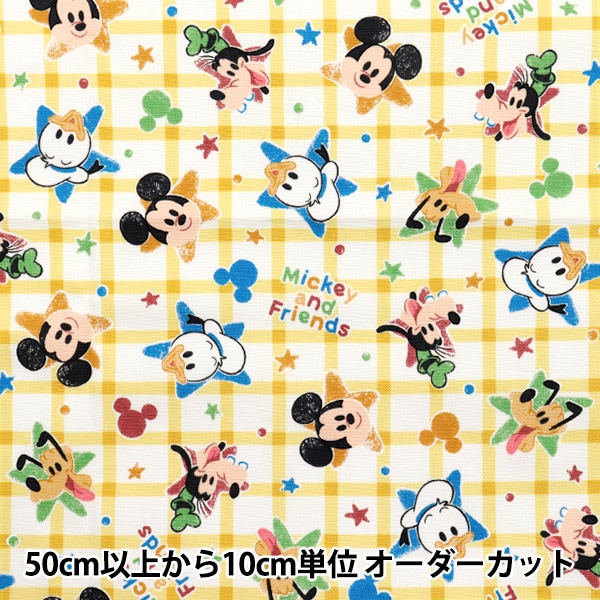 数量5から】 生地 『オックス ミッキー&フレンズ チェック グレー GR