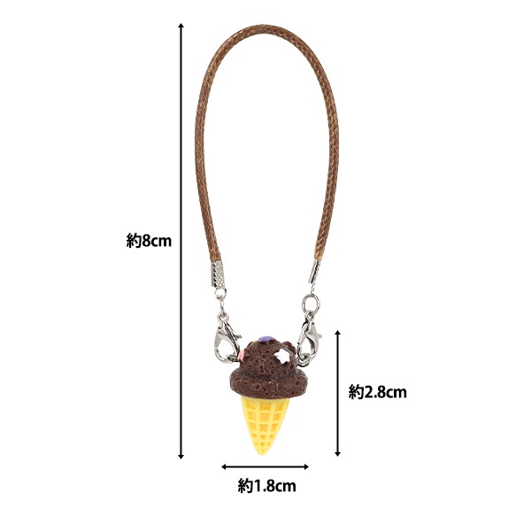 ぬいぐるみ衣装 『推しスタイルコレクション アイス チョコ M/Lサイズ