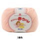 �٥ӡ��ӻ� �ؤ��襤���֤���� 5�ֿ��� Hamanaka �ϥޥʥ�