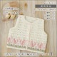 �٥ӡ��ӻ� �ؤ��襤���֤���� 5�ֿ��� Hamanaka �ϥޥʥ�