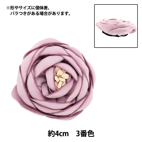 手描きシルクバティック　フラワー　赤 楽天市場】造花 とりよせ品 ポンポンピック 和 菊 マム