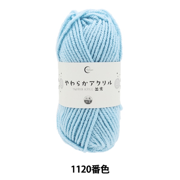 �ӻ� �ع��ݤ��餫������� ���� 1120�ֿ� ���å����� �ڥ楶�����꾦�ʡ�