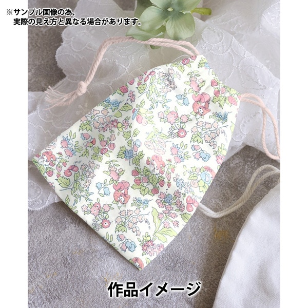 数量5から】 生地 『リバティ・ファブリックス タナローン
