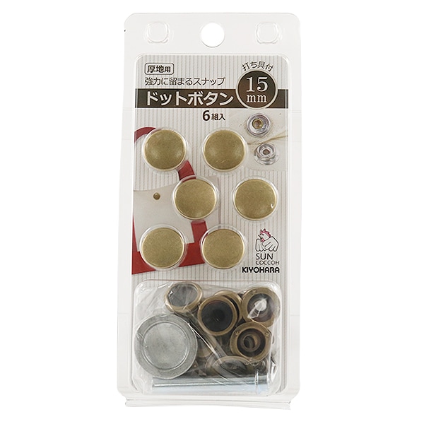 ボタン 『ドットボタン アンティックゴールド SUN18-53』 SUNCOCCOH