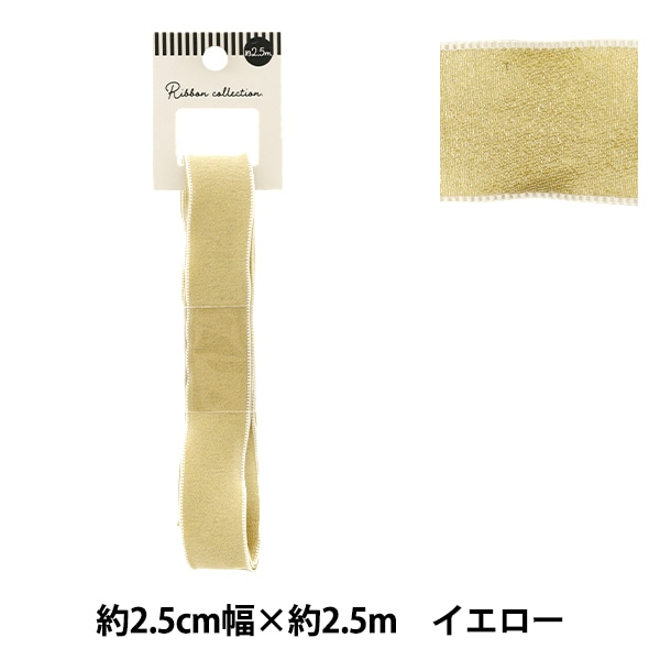 リボン 『リネンライクリボン 約幅38mm×長さ5m ピンク YRC2516-38