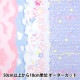 ڿ5  إå إ  ֥롼 AP45205-1D