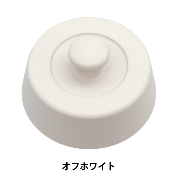 重り 『カラー文鎮 丸型 オフホワイト 10-5341』 雑貨,道具,製図