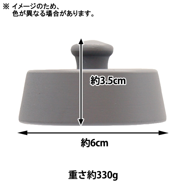 大きさ　高さ約17.5cm　幅約11.5cm×約14.5cm　重さ約1213g タキロン レジコン 耐圧蓋 500 : エンチョーホームショッピング