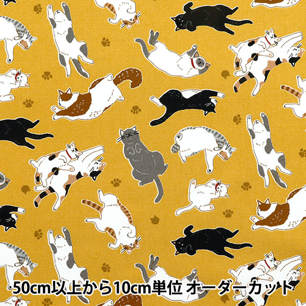 数量5から】 生地 『オックス へそ天にゃんこ ネイビー AP52903-2E