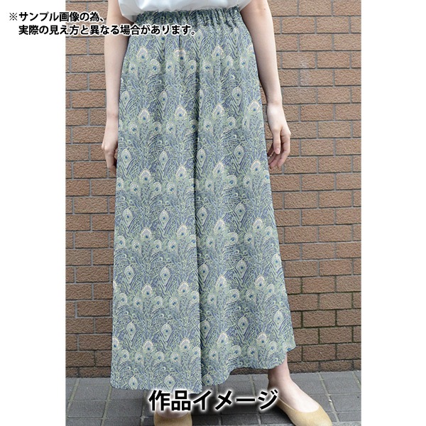 タナユウ 数量5から】 生地 『リバティ・ファブリックス タナローン