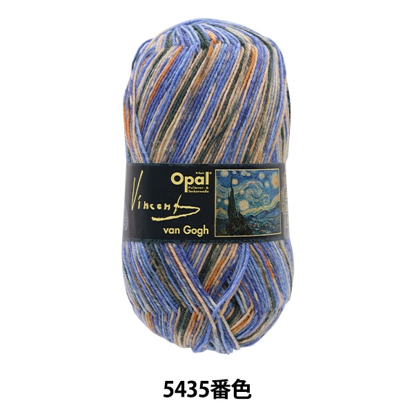 å䡼 ӻ Van Gogh (󡦥å) 4ply 5435ֿ Opal ѡ