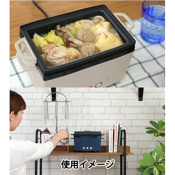 キッチン家電 『サラダチキンメーカー ライトベージュ PR-SK023