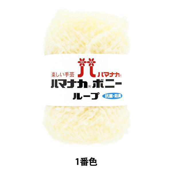 画材 『マスキングテープ 20mm』 画材・文具,画材・小物| ホビー材料の