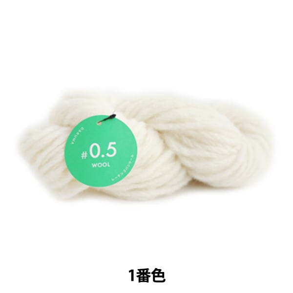 ӻ #0.5 WOOL (졼ƥ󥴥Х󥦡) 1ֿ DARUMA  