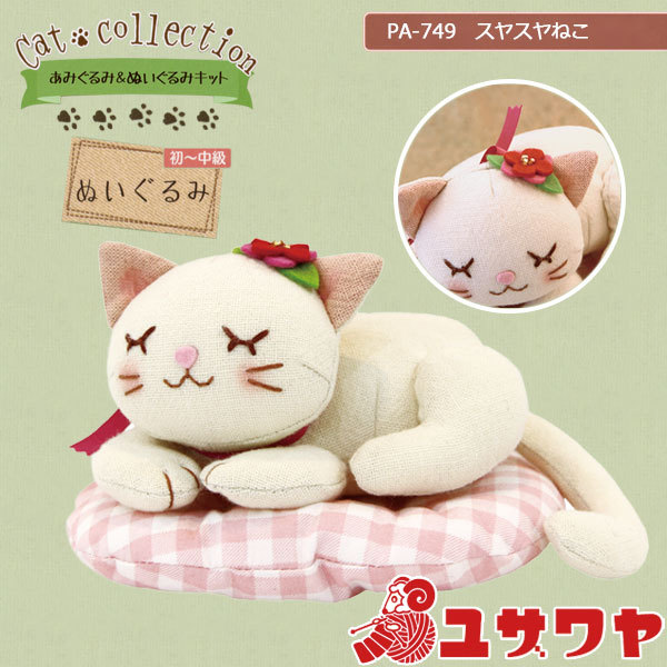 ��ݥ��å� �ؤ̤������ ���å� ���䥹��ͤ� PA-749�� Olympus �����ѥ�