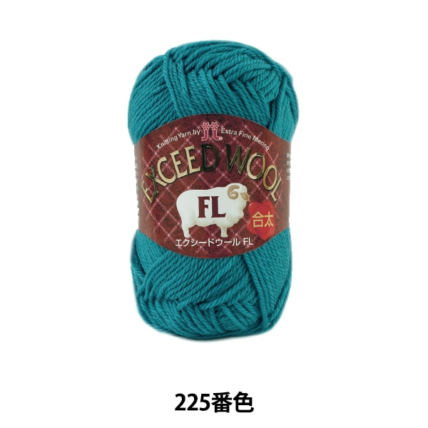 ӻ EXCEED WOOL FL (ɥ) 225ֿ Hamanaka ϥޥʥ