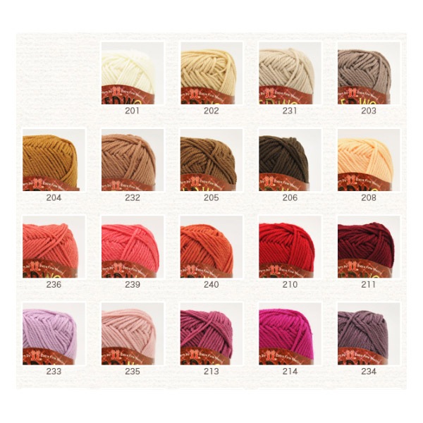 秋冬毛糸 『EXCEED WOOL FL (エクシードウール合太) 225番色