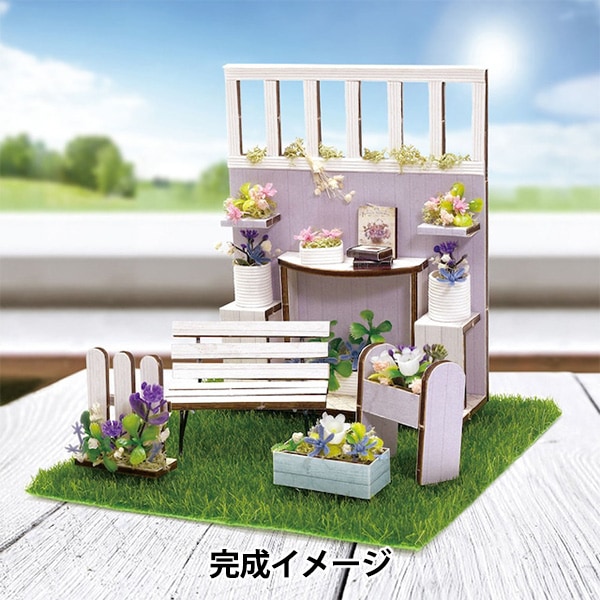 ミニチュアキルトキットセット Amazon.com: ハワイアンキルト 58号 [分冊百科] (キット付