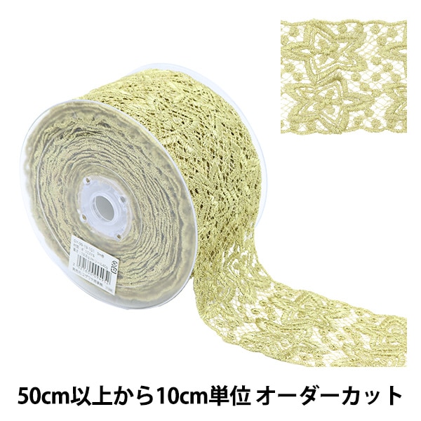 メガローズ プレート 27cm 612eJ3ftG2L._AC_UL210_SR210,