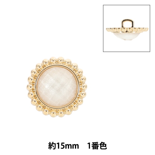 手芸金具 『ボタン用クリップイヤリング カン付 ユニパル付 ゴールド