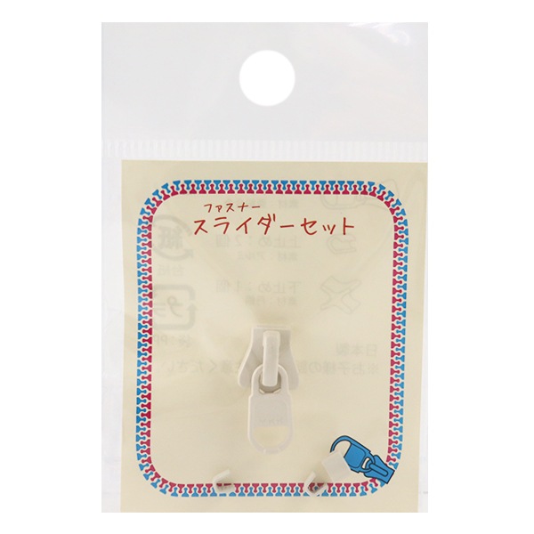 �ե����ʡ� �إ��饤����&α��񥻥å� 801 3VSCSD�� YKK �磻�������� 