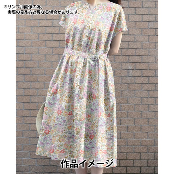 数量5から】 生地 『リバティ・ファブリックス オーガニック