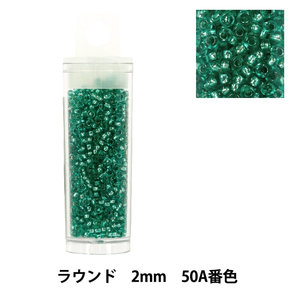 ビーズ 『シードパレット＋ ラウンド 3mm 25B番色』 ビーズ,パック