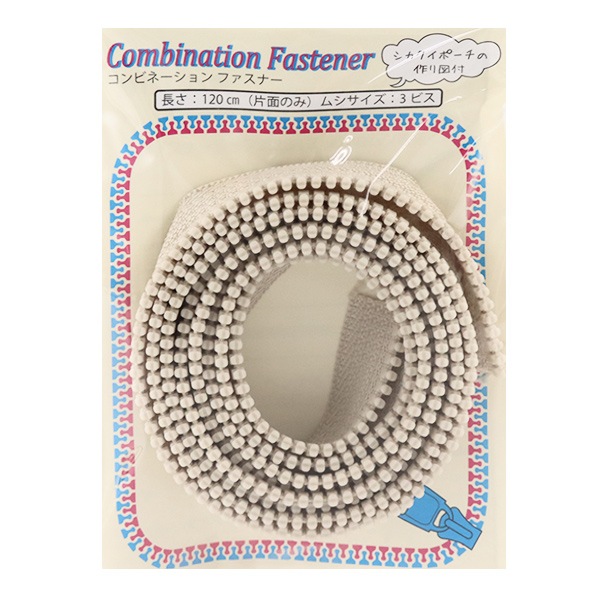 �ե����ʡ� �إ���ӥ͡������ե����ʡ� 120cm 572 3VSCMB120�� YKK �磻�������� 