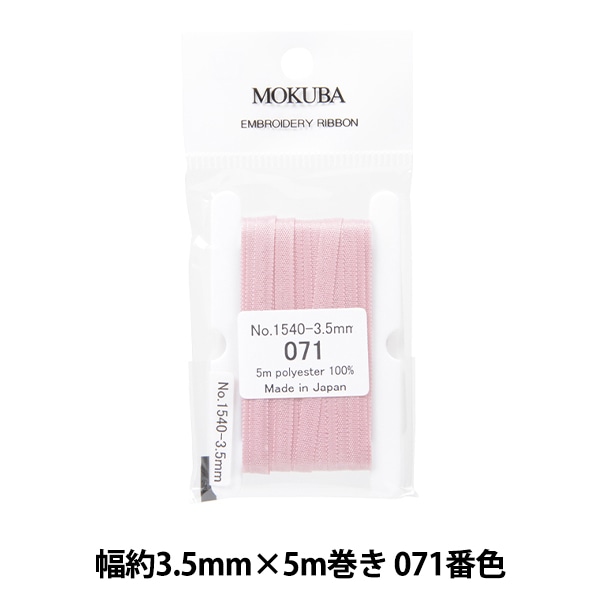 Musinsa   CHERRYQUIRI チェリーキュリー リボンカーゴパンツ Musinsa CHERRYQUIRI チェリーキュリー リボンカーゴパンツ