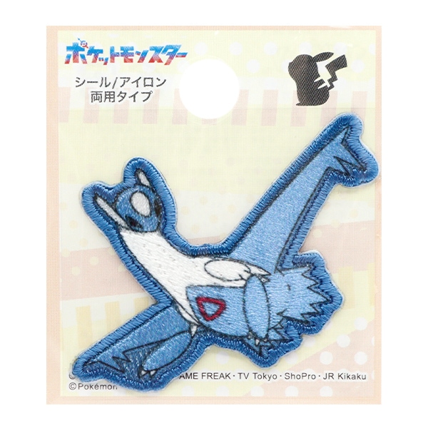 ワッペン 『ポケットモンスター ラティオス シールワッペン POS039