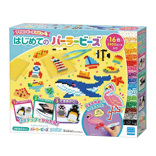168 ブルーグレー系ボタン✖︎キラキラビジュー✨＆雫ビーズ＆淡水パール Holts ホルツ ペイントスプレー S-7 スズキ車用 ZY4 アズール