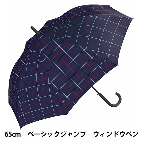 希少カラー GIANNI VERSACE 長傘 雨傘 雨具 総柄 豪華 ロゴ入り Gianni Versace（傘）のフリマアイテム一覧
