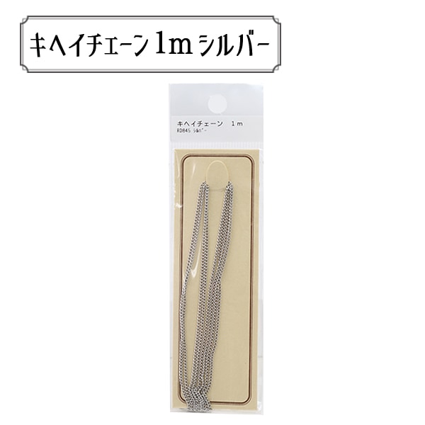 ��ݶ�� ��RD845S �ѥå��������� ���إ� RD845 ����С���