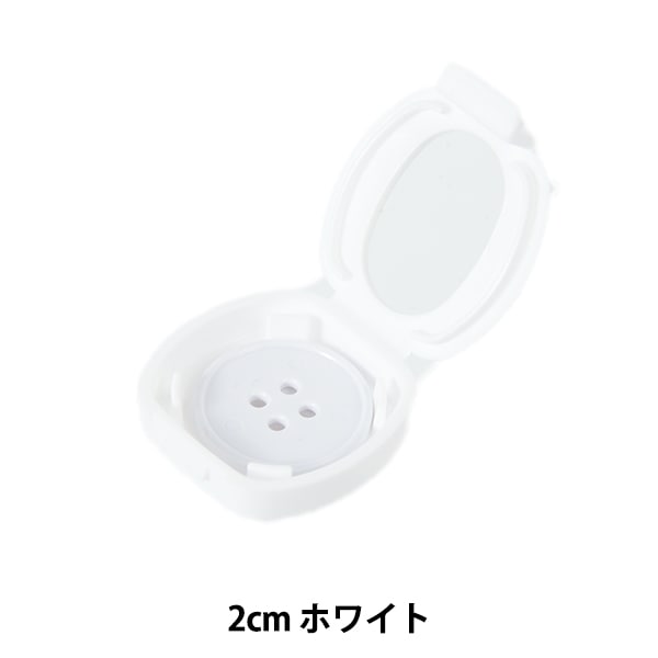 クリップ 『なふだっこ ホワイト SUN61-21』 SUNCOCCOH サンコッコー
