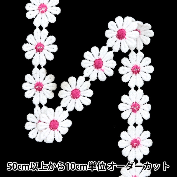 数量5から】 手芸ブレード 『レースブレード ピンク ISY-6-24-73