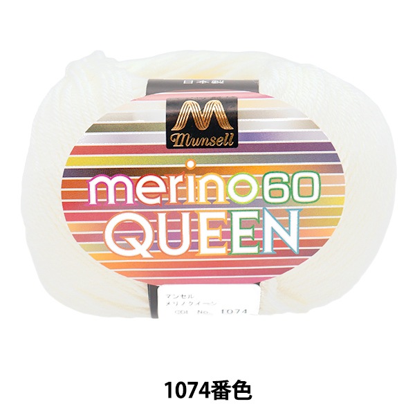 �ӻ� �إޥ󥻥���Υ������� ��� 1074�ֿ��� munsell �ޥ󥻥� �ڥ楶��䥪�ꥸ�ʥ��