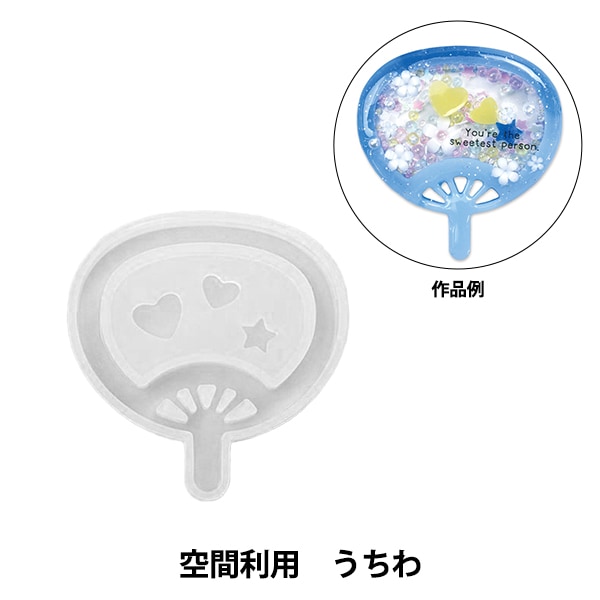 ドール用サロペット(SDサイズ) 推し活セール】手芸キット 『ドール用洋服キット サロペット