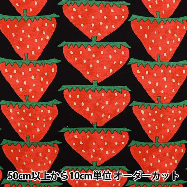 数量5から】 生地 『綿麻キャンバス つばき (椿) KSP-5375-A』 COTTON