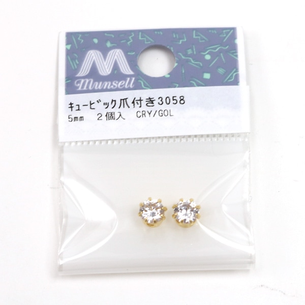 ���������꡼�Ǻ� �إ��塼�ӥå����륳�˥� ���դ� ������� ��5mm 2������ 3058��
