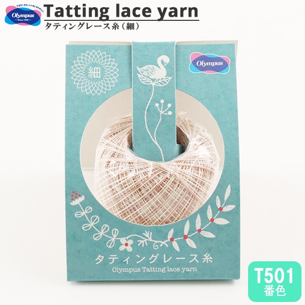 �졼���� �إ��ƥ��󥰥졼���� (��) ����ե� T501�ֿ��� Olympus �����ѥ�