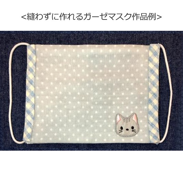 ����ơ��� �ؿ�˶��� ����ξ�̥ơ��� 15mm���� KAWAGUCHI ���殺�� �ϸ�