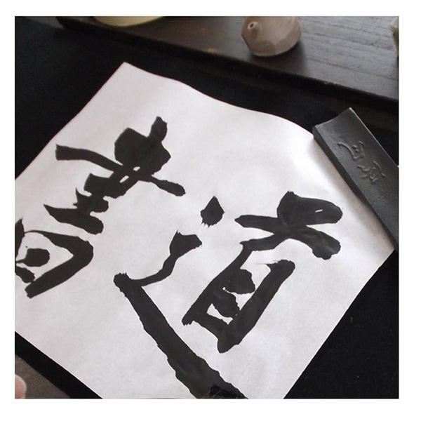 書道液 『墨液一番 180ml 12527 16000』 【ユザワヤ限定商品】 書道,墨