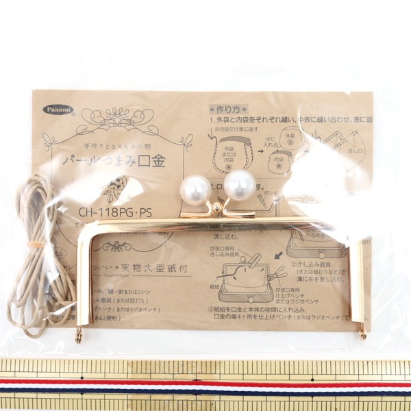 ���� �إѡ���Ĥޤ߸��� 12.5cm���� ������� CH-118PG�� Panami �ѥʥ� ����������