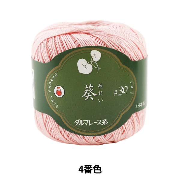 �졼���� �ذ� #30 25g 4�ֿ��� DARUMA ����� ���� 