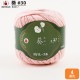 �졼���� �ذ� #30 25g 4�ֿ��� DARUMA ����� ���� 