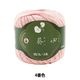 �졼���� �ذ� #30 25g 4�ֿ��� DARUMA ����� ���� 