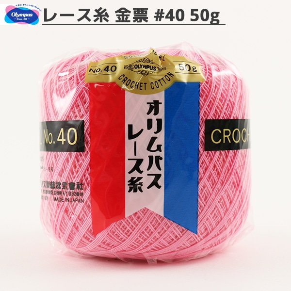 �졼���� �إ����ѥ��졼���� ��ɼ #40 50g 104�ֿ��� Olympus �����ѥ�